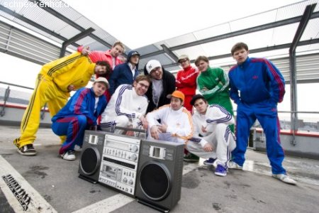 Bahnbetriebswerk-Party Werbeplakat