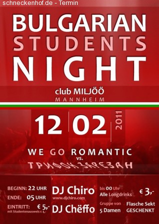 Bulgarian Studentsnight Werbeplakat